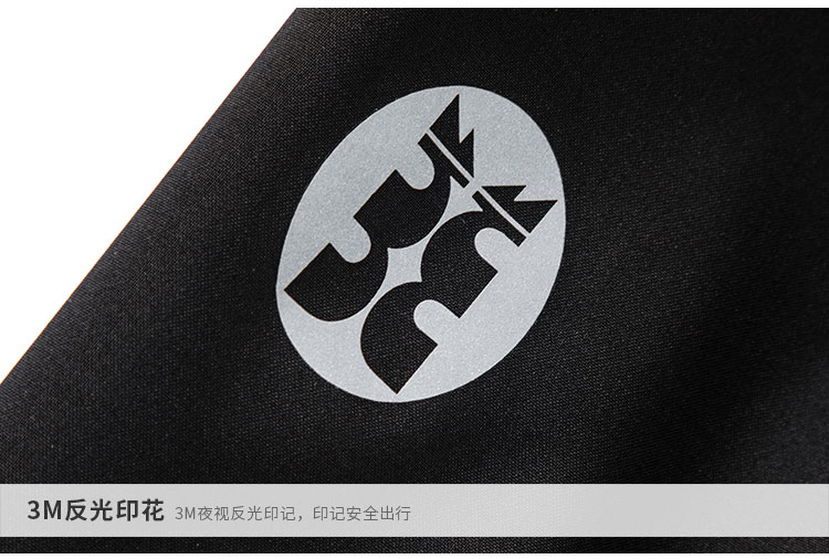 012371 冲锋衣-详情-细节_02