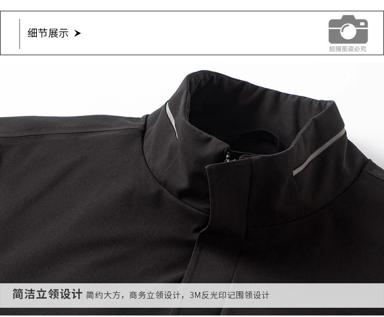 912335 立领商务羽绒服男-详情-细节_01