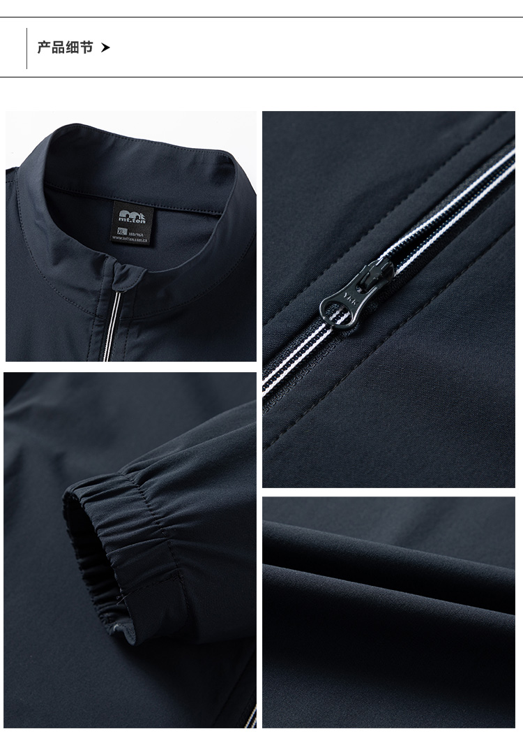 详情-912411-812412_05