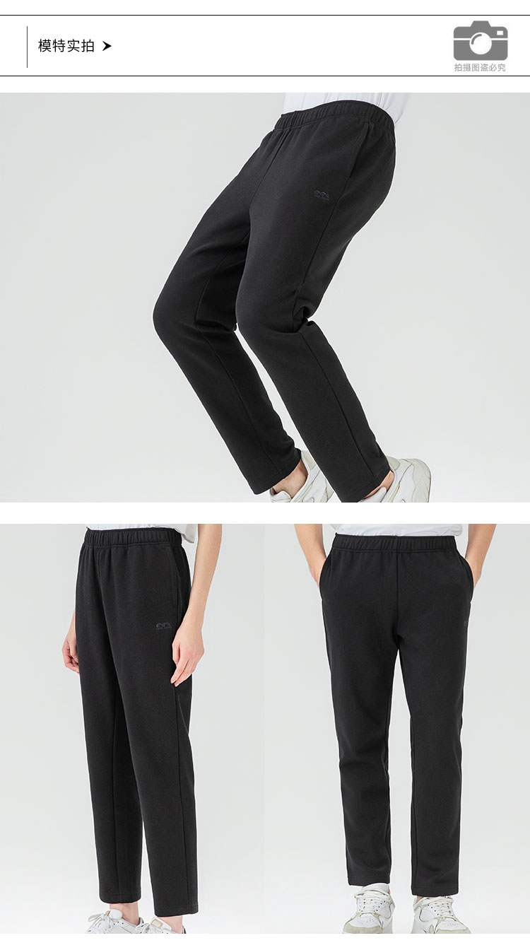 022421 加绒卫裤-详情 模特_01