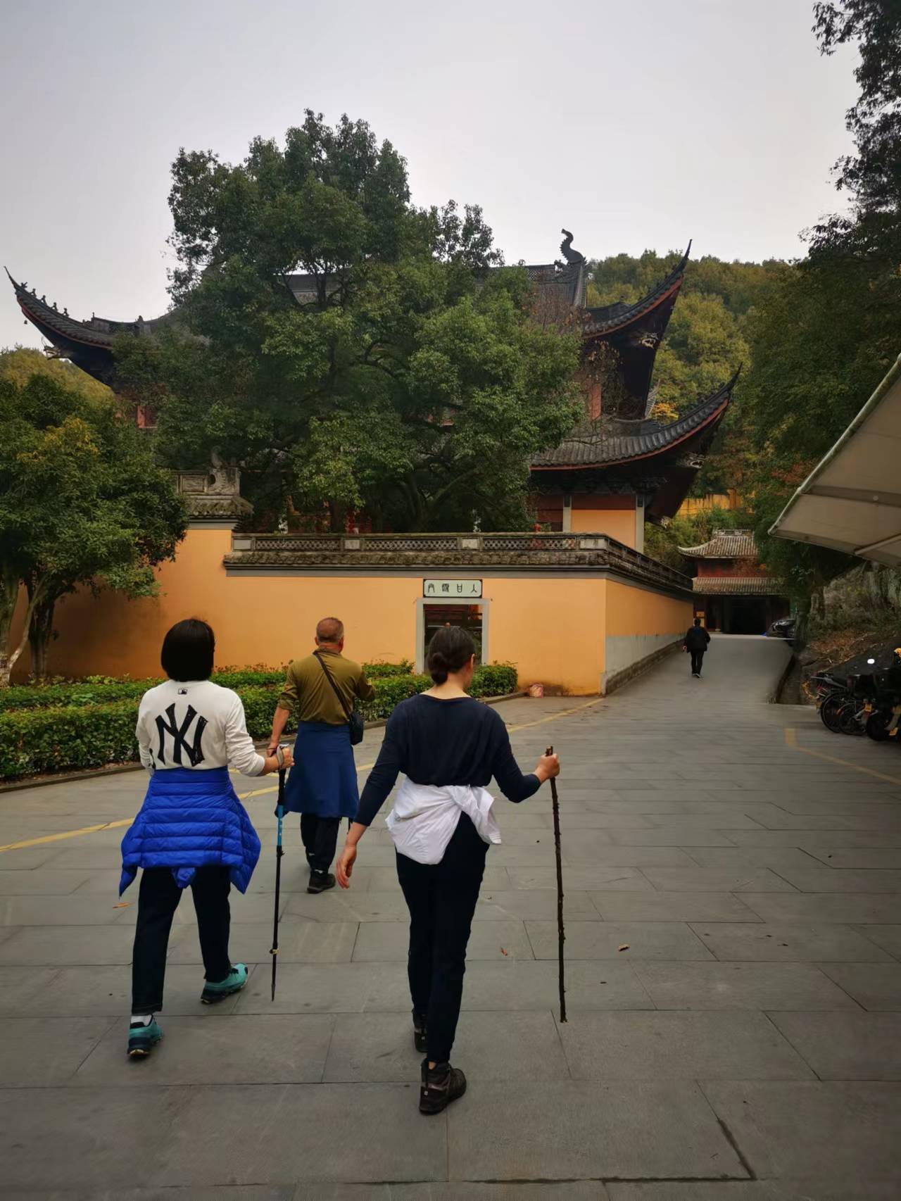 微信图片_20231025104557