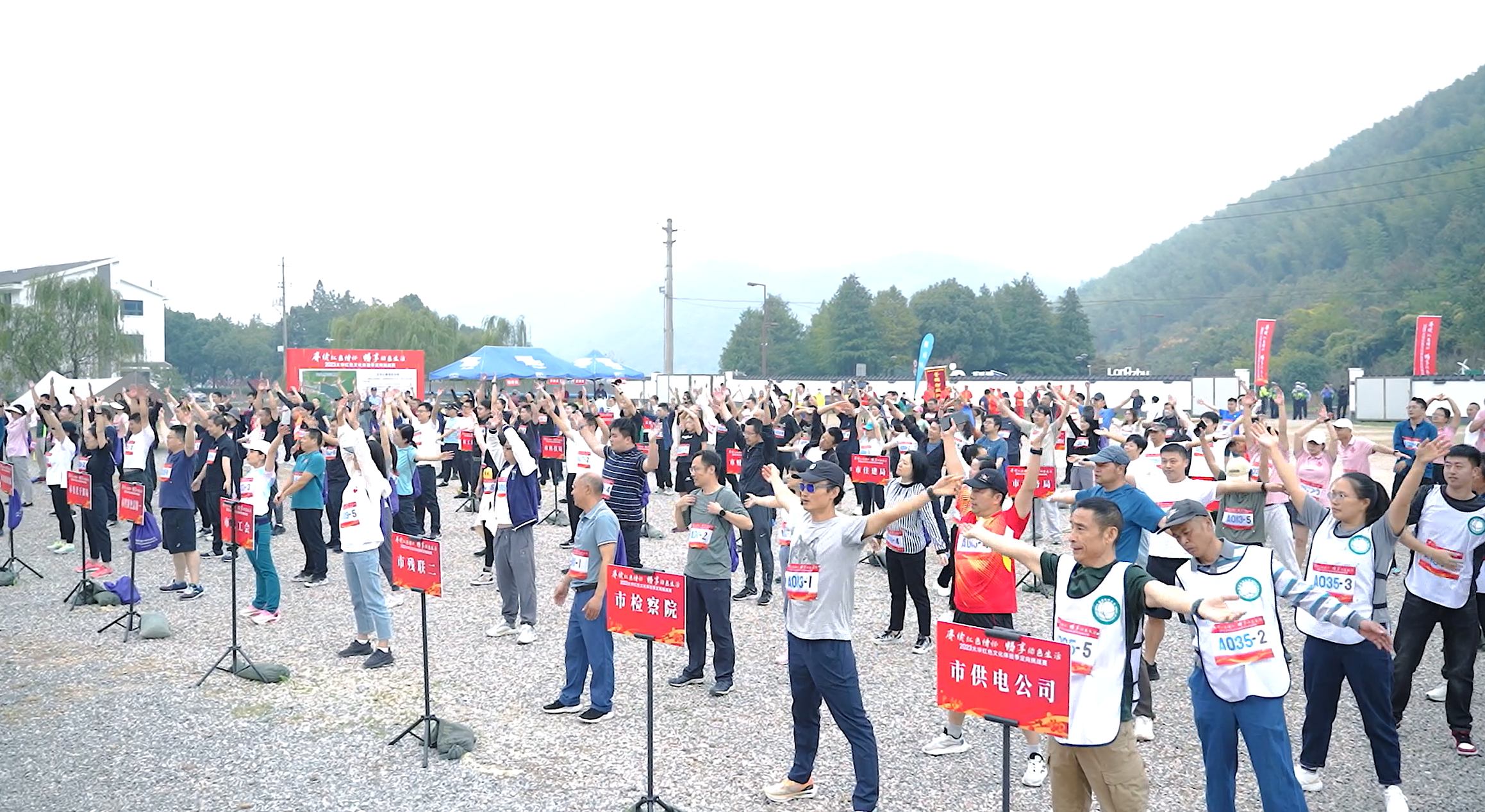 微信图片_20231106145807