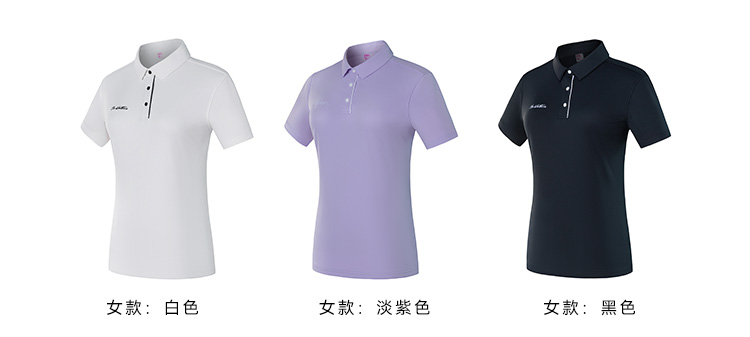 详情-912407-812408-短袖POLO女_06