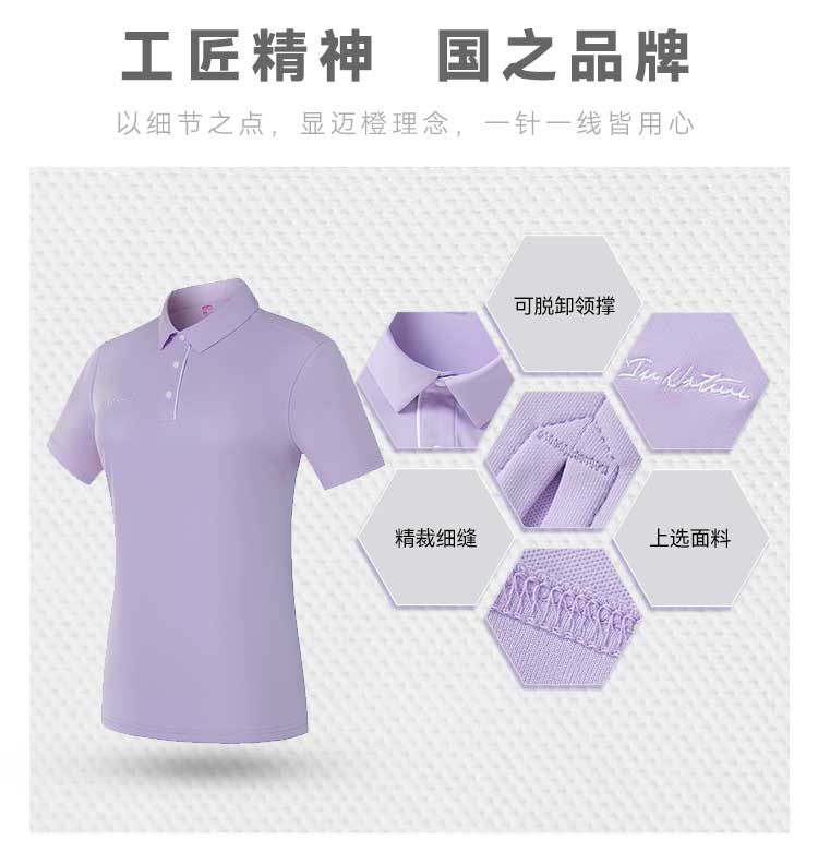 详情-912407-812408-短袖POLO女_卖点_03