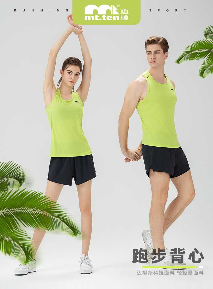 详情-912459-812460-卖点_01