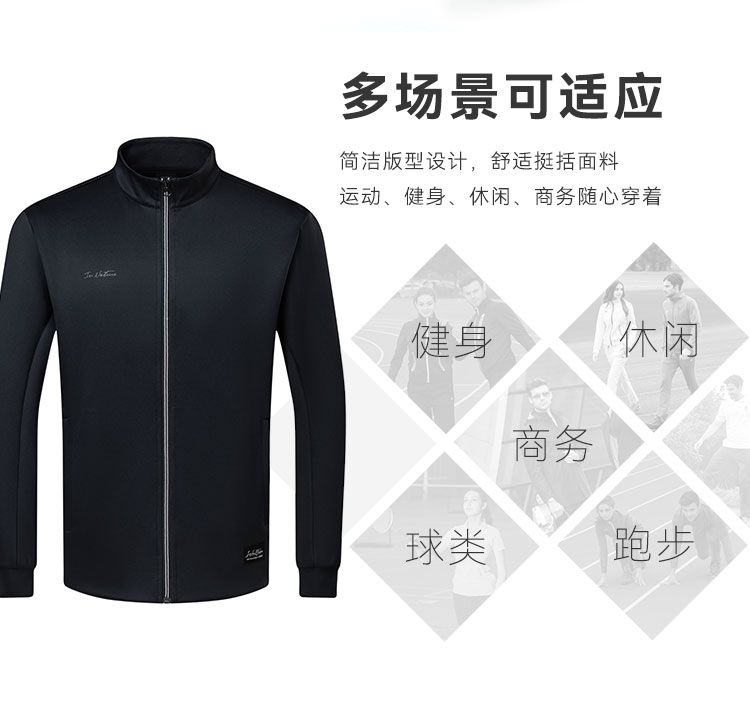 012420详情_卖点_03