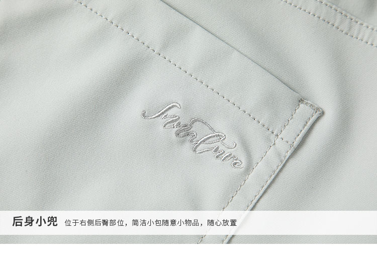 822416 休闲裤-详情 细节_06