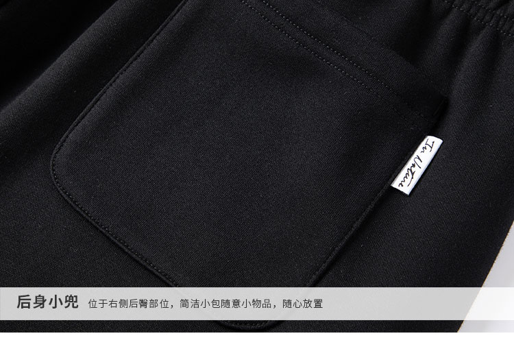 922461-822462跑步短裤-详情 细节_06