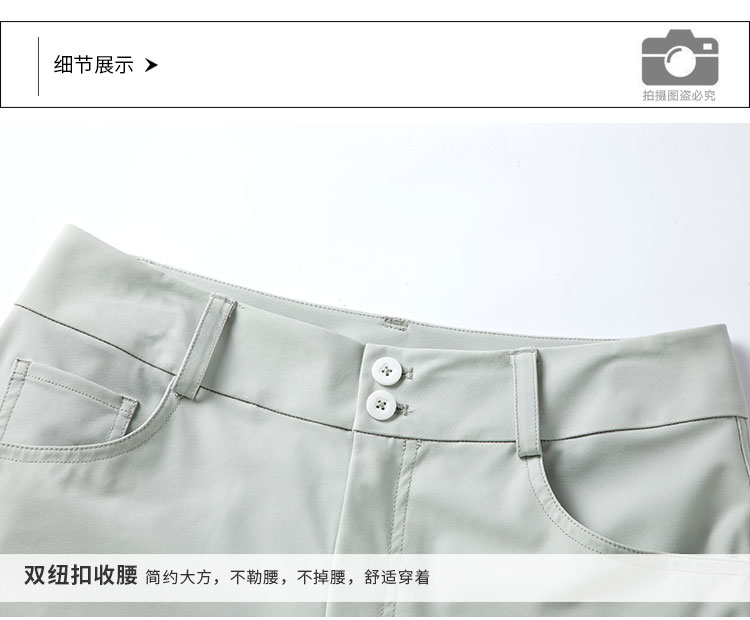 822416 休闲裤-详情 细节_01