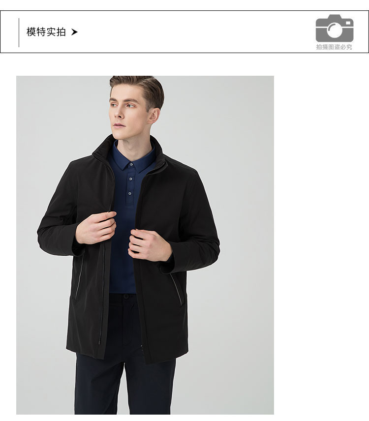 912335-立领商务羽绒服-产品模特_01