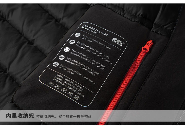 912397 连帽商务羽绒服-详情-细节_05