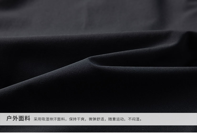 022417 裤详情 细节_05