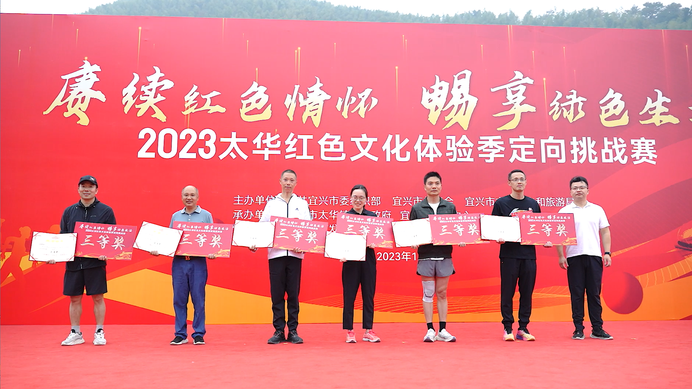 微信图片_20231106145814