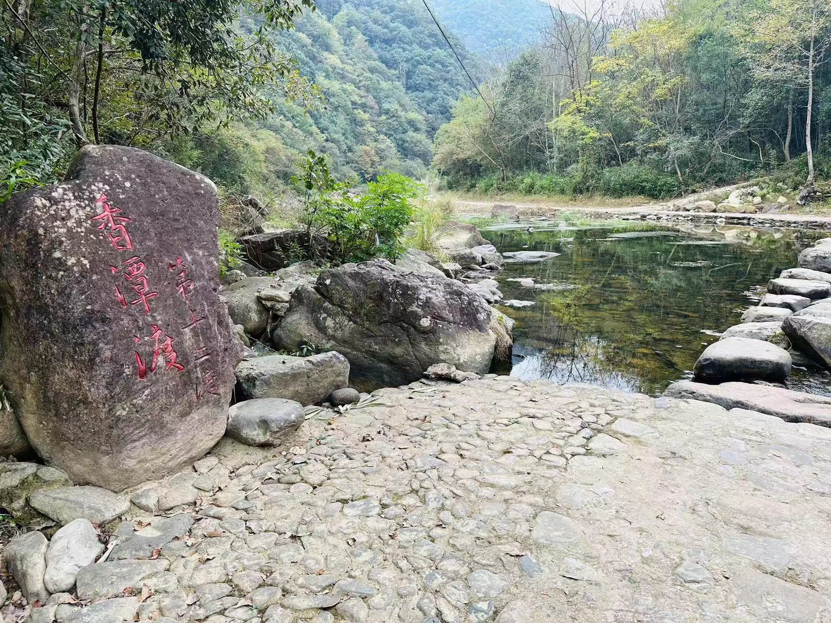 微信图片_202310261100291