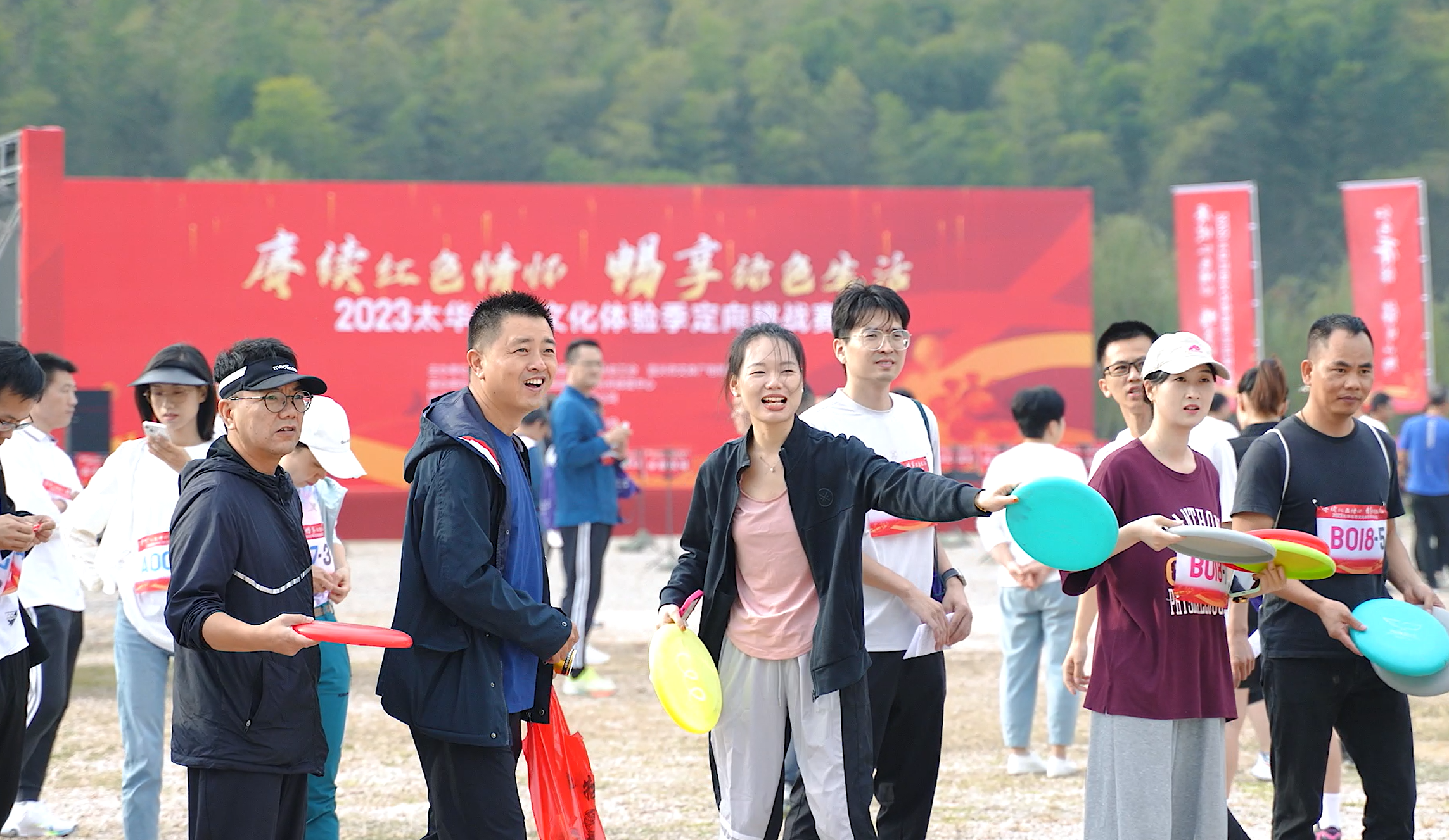 微信图片_20231106150932