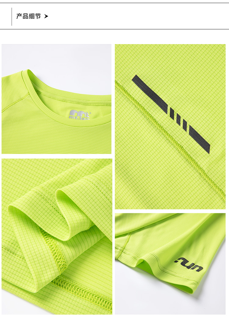 详情-912409-812410_07