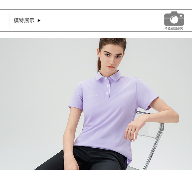 详情-912407-812408-短袖POLO女_08