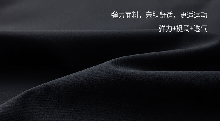 922415A B 休闲西裤-详情 卖点04