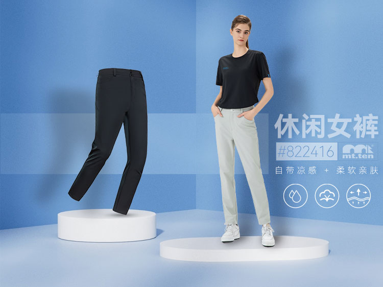 822416-休闲裤-长裤-卖点_01