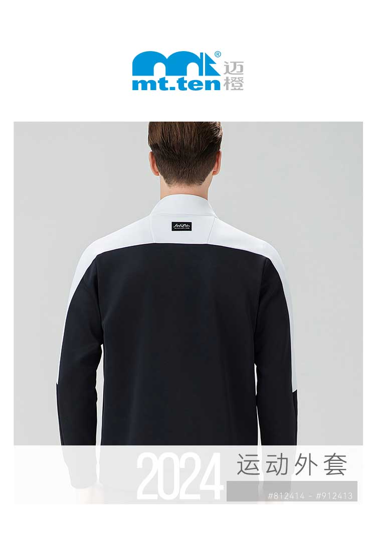 详情-尺码812414-912413-卖点_01