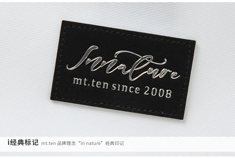 详情 细节812414-912413_02