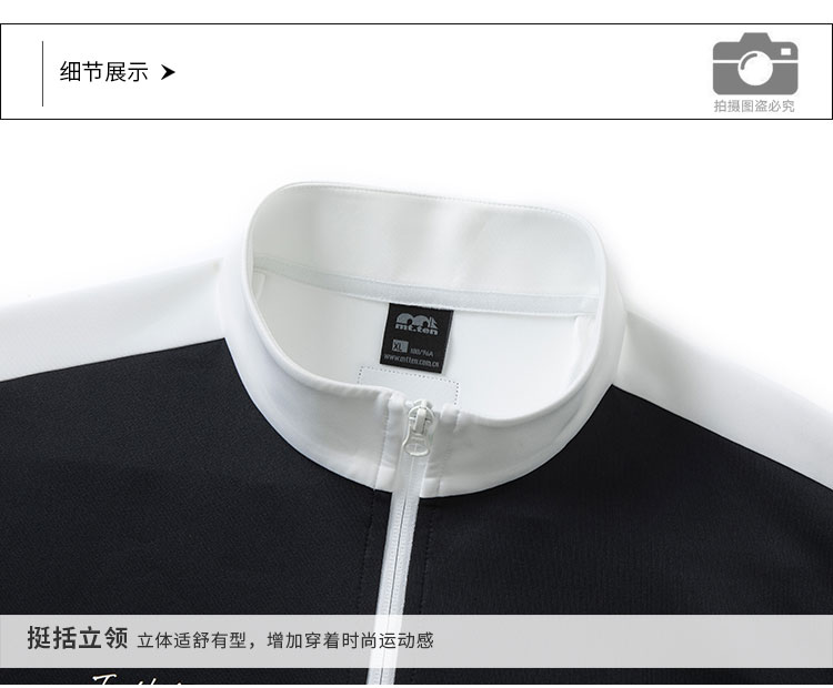 详情 细节812414-912413_01