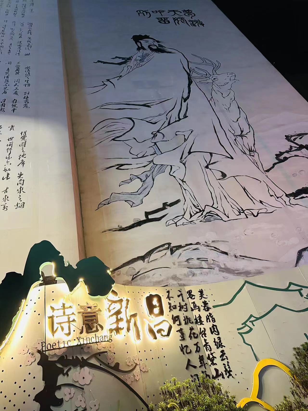 微信图片_202310261059461