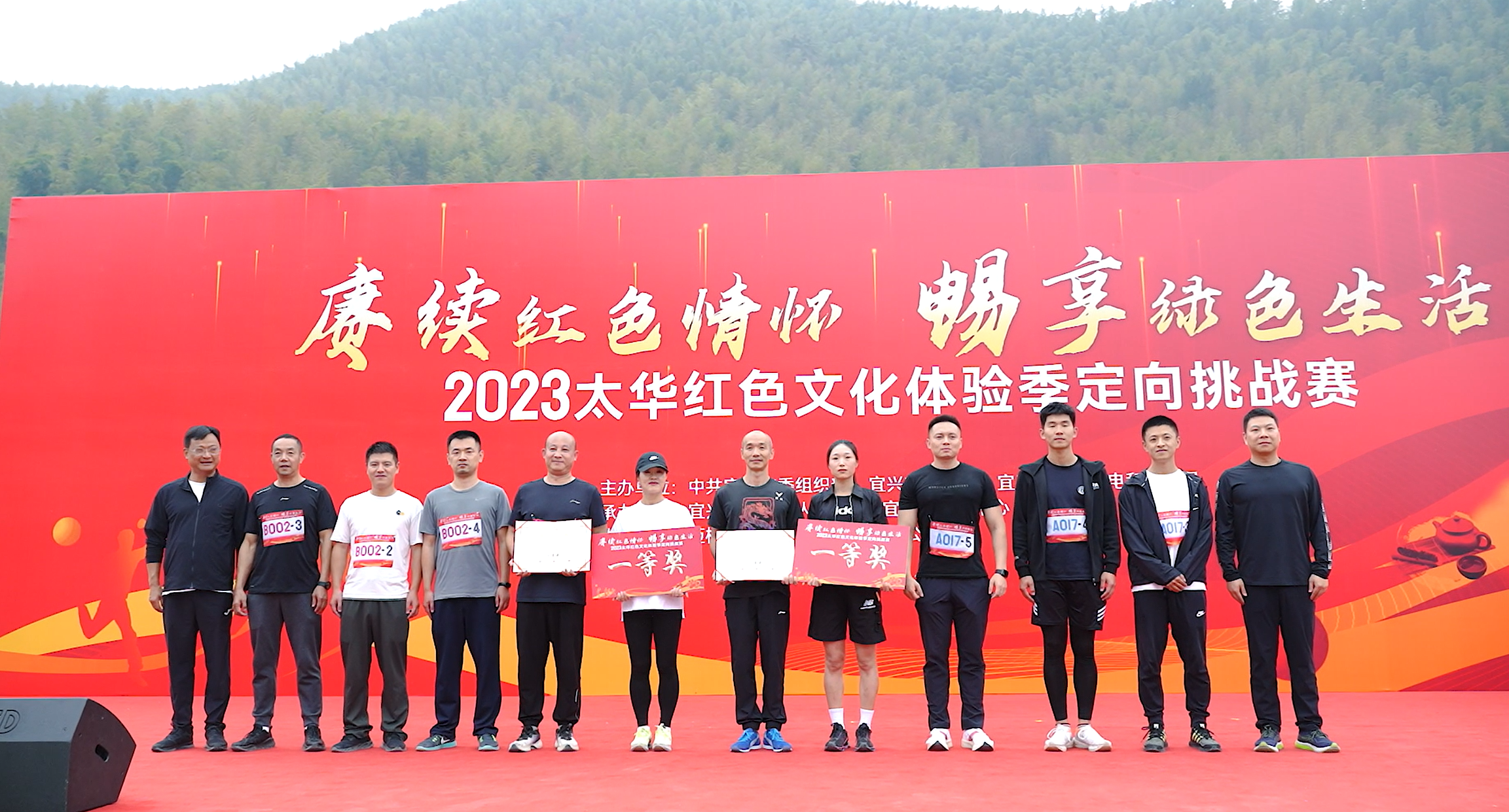 微信图片_20231106145829