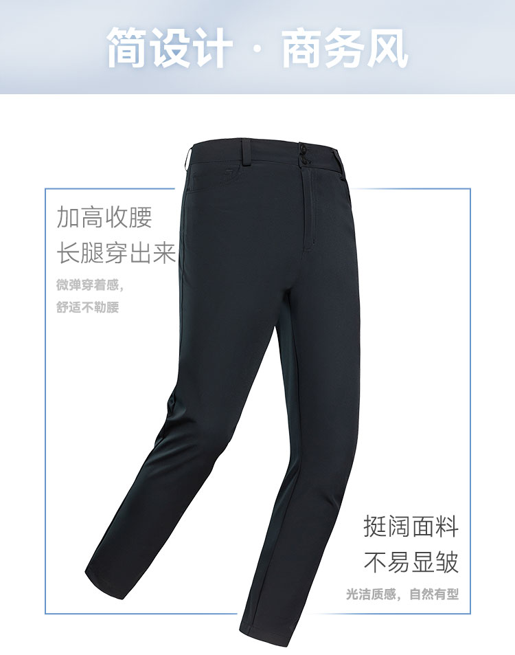 822416-休闲裤-长裤-卖点_02