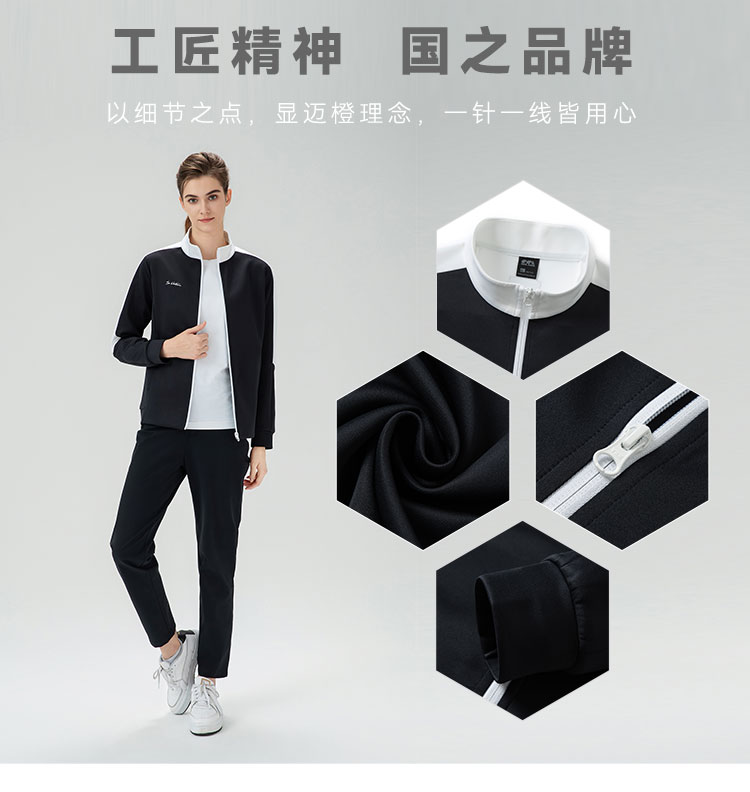 详情-尺码812414-912413-卖点_03