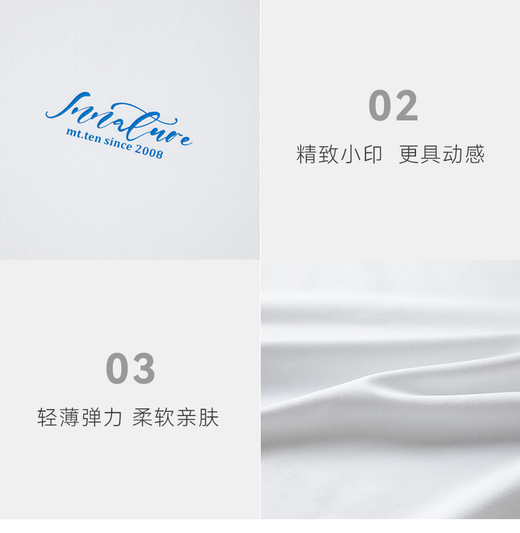 详卖点-012403详情_03