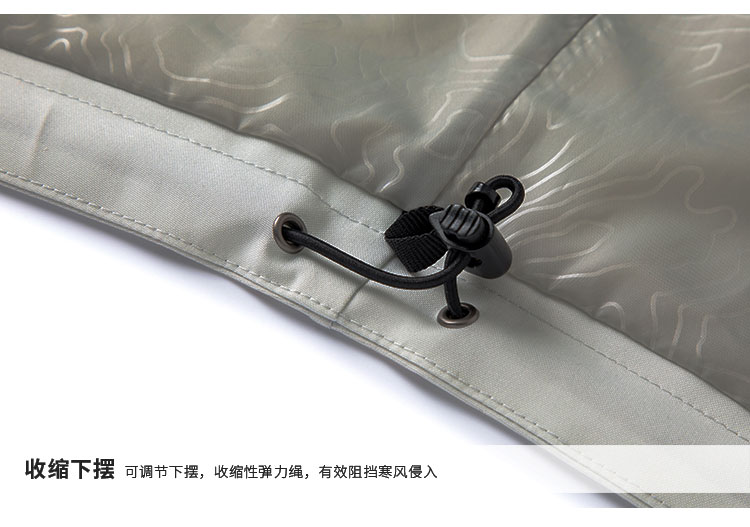 012371 冲锋衣-详情-细节_05