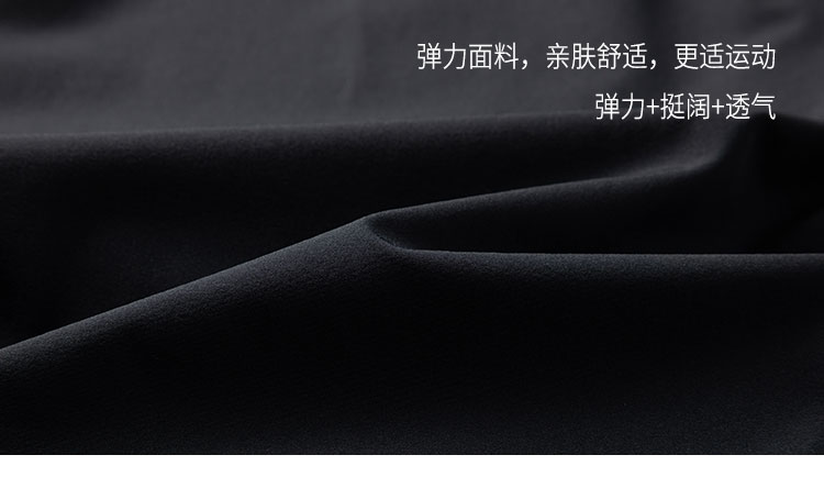 022417 裤详情-卖点_04