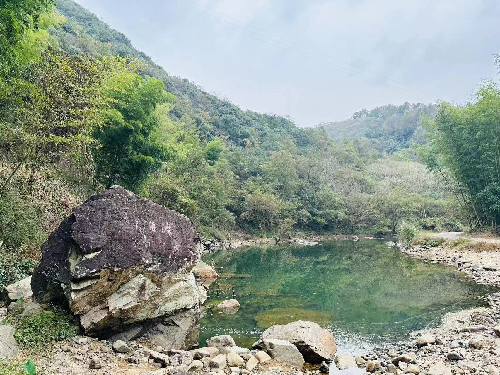 微信图片_202310261100311