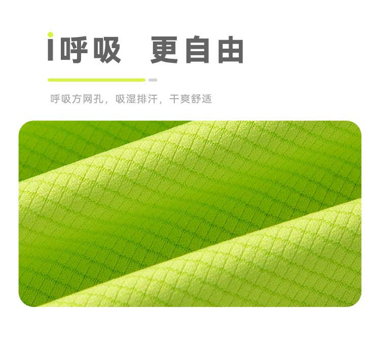 详情-912459-812460-卖点_04