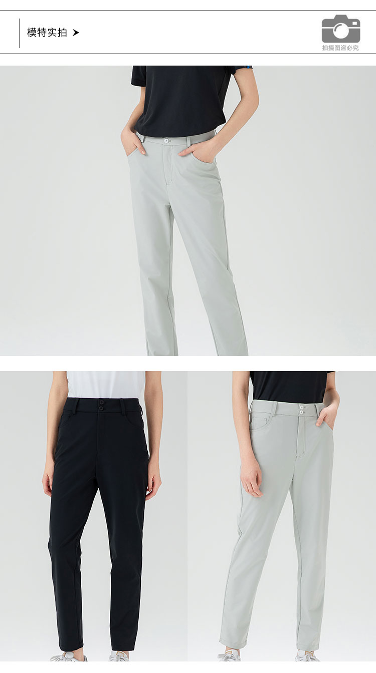 822416 休闲裤-详情 模特_01