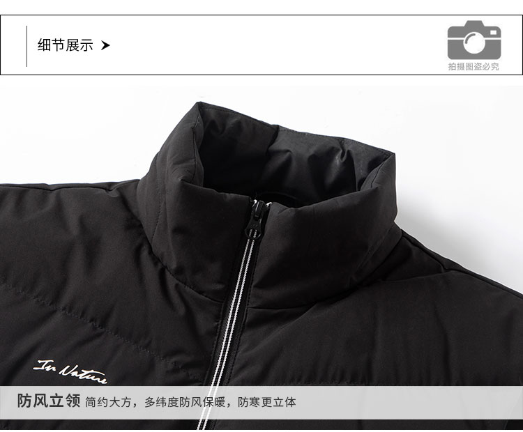 012336-羽绒服-详情-细节_01