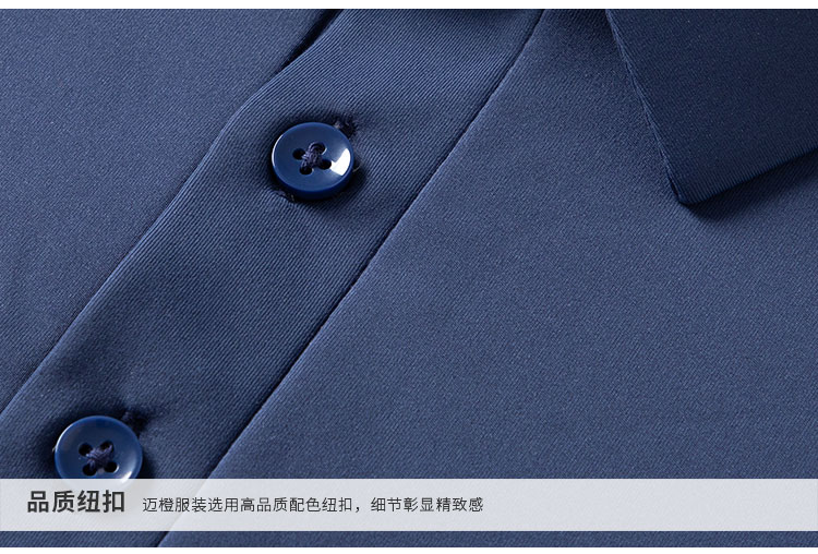 912347-长袖暖绒POLO-详情-细节_03