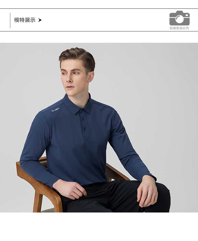 912347-长袖暖绒POLO-详情-模特_01