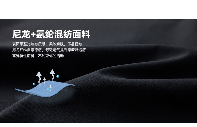 822416-休闲裤-长裤-卖点_03