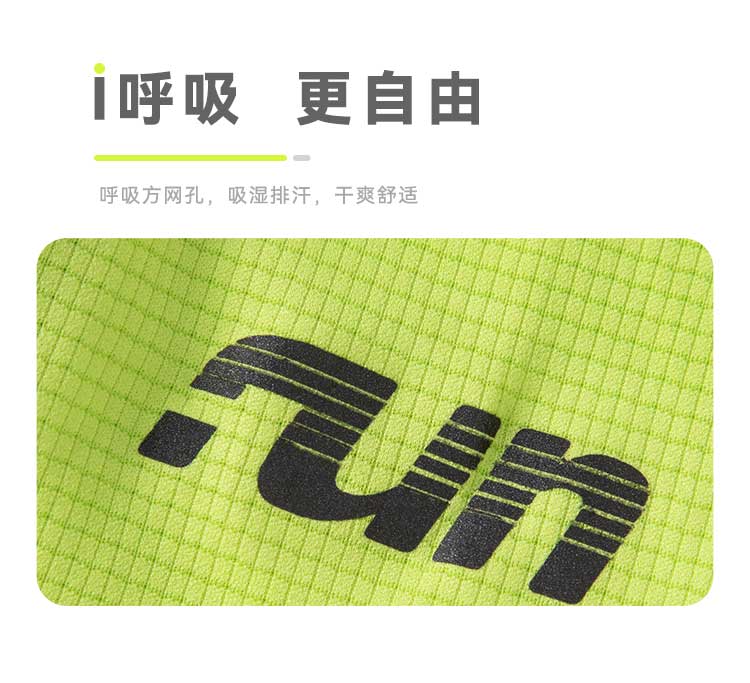 详情-912409-812410卖点_04