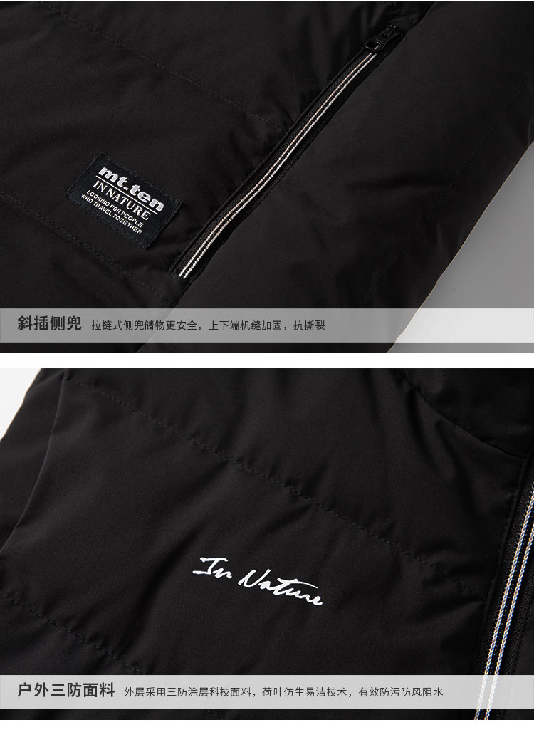 012336-羽绒服-详情-细节_06