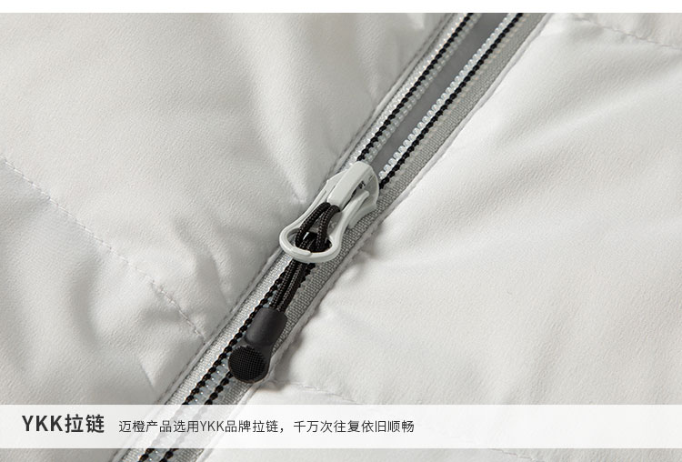 012271-连帽马甲-详情-细节_03