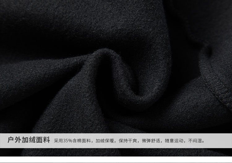 022421 加绒卫裤-详情 细节_05