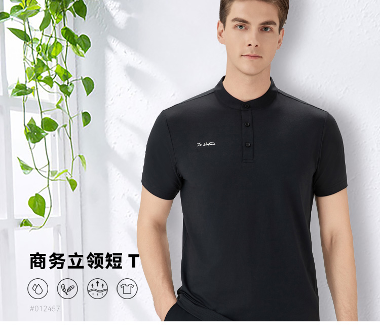 详卖点-012457-立领短T_01