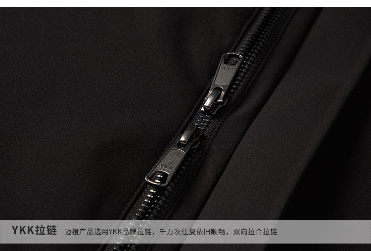 912335 立领商务羽绒服男-详情-细节_03