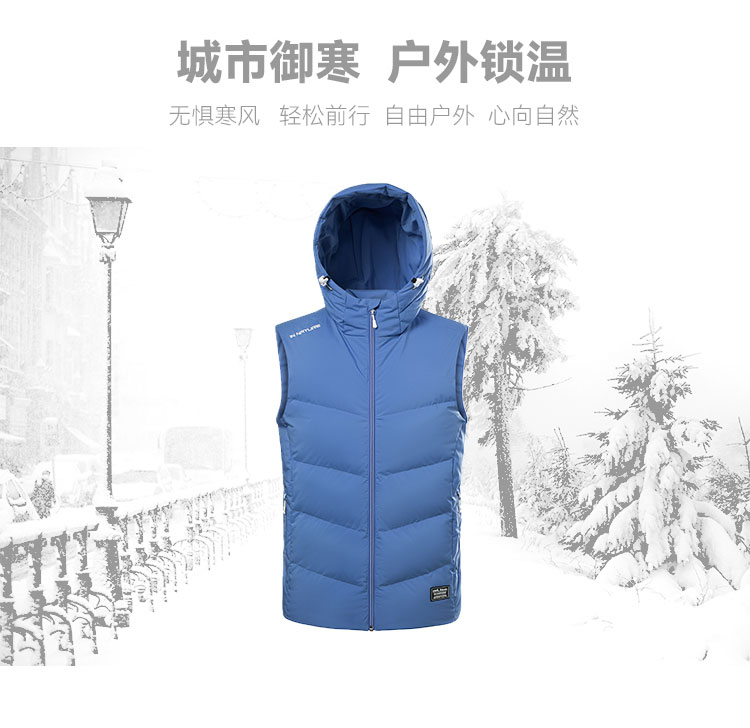 012271-连帽马甲-详情-买点_03