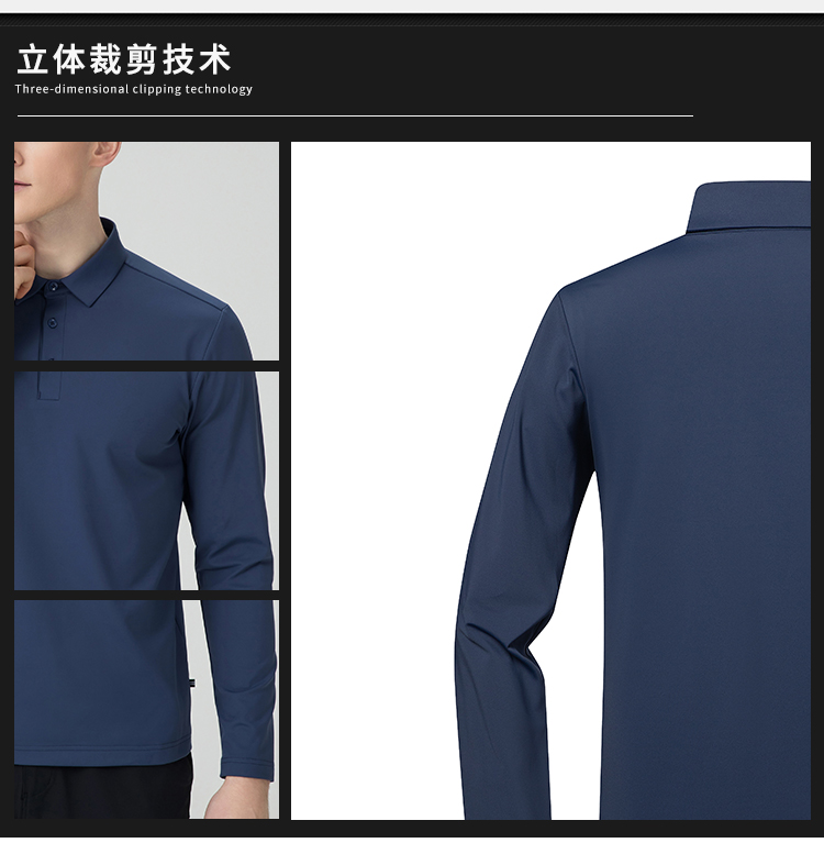 912347-长袖暖绒POLO-详情_09