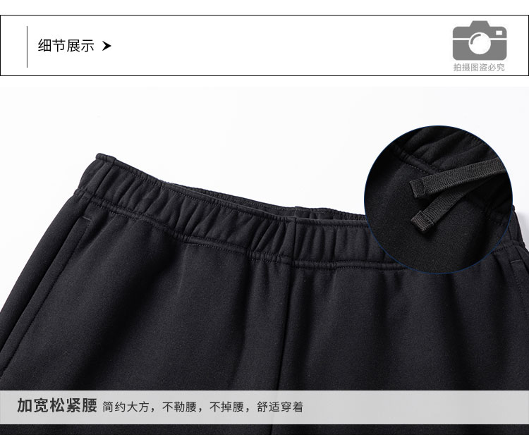 022421 加绒卫裤-详情 细节_01