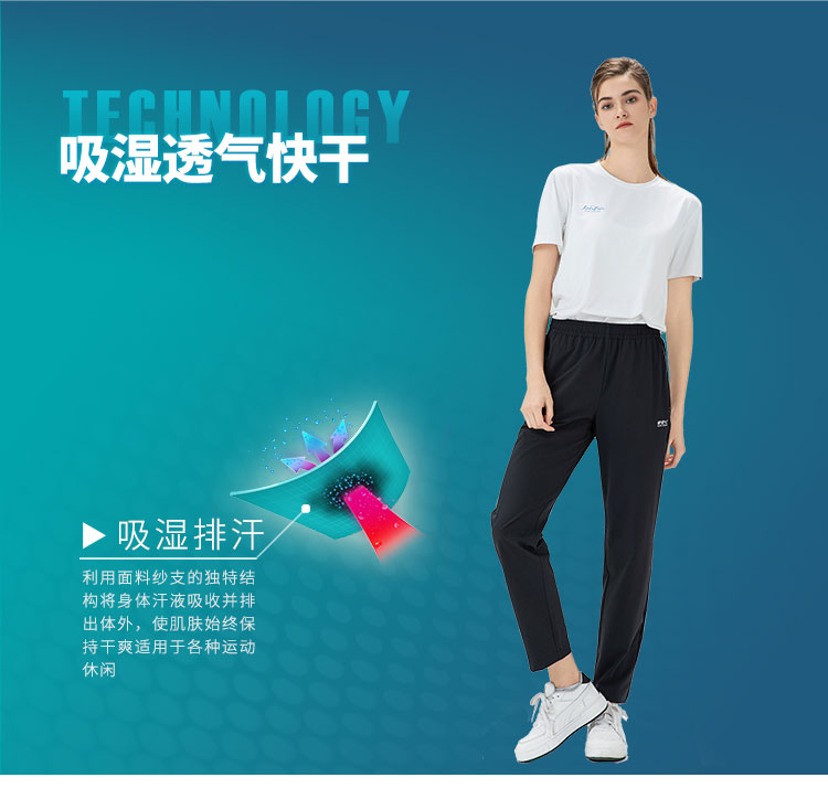 022417 裤详情-卖点_03